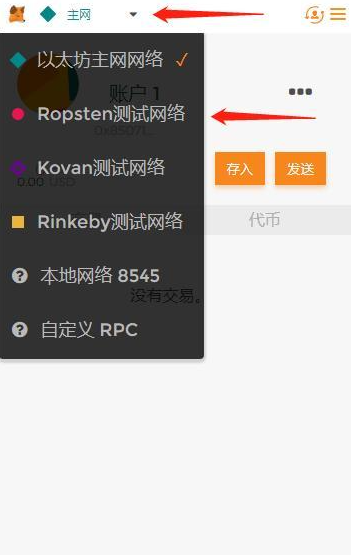 小狐狸钱包打不开浏览器怎么办呀苹果、小狐狸钱包打不开浏览器怎么办呀苹果版