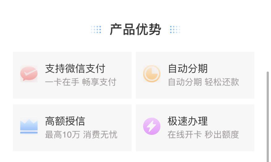 koo钱包下载、koo钱包下载安装