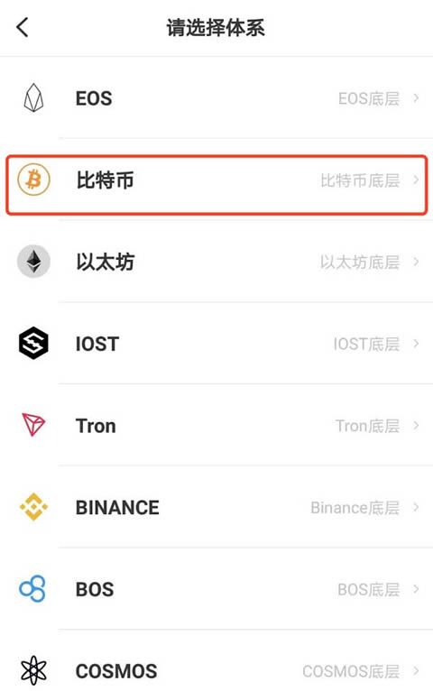 冷钱包里面的币怎么卖出、冷钱包的币怎么提到交易所