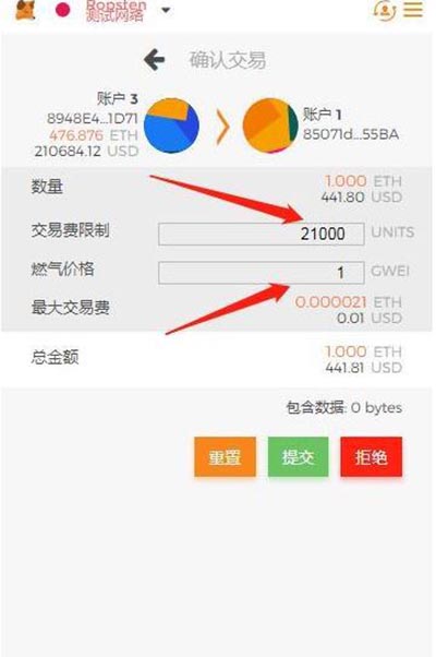小狐狸钱包闪退解决办法是什么样的啊、小狐狸钱包闪退解决办法是什么样的啊视频
