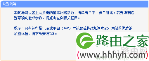 tp钱包打不开、TP钱包打不开薄饼交易所