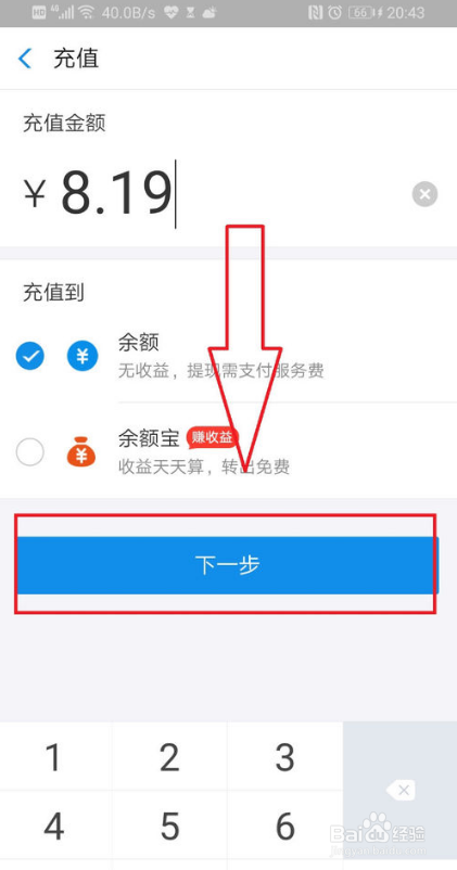 导入的冷钱包的钱怎么转出来、如何把冷钱包转到另一个冷钱包