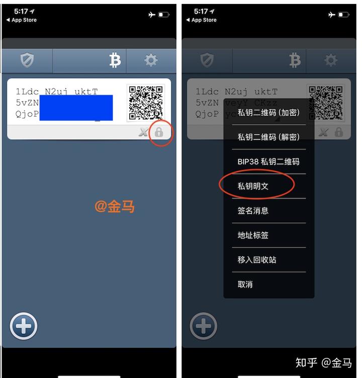 导入的冷钱包的钱怎么转出来、如何把冷钱包转到另一个冷钱包
