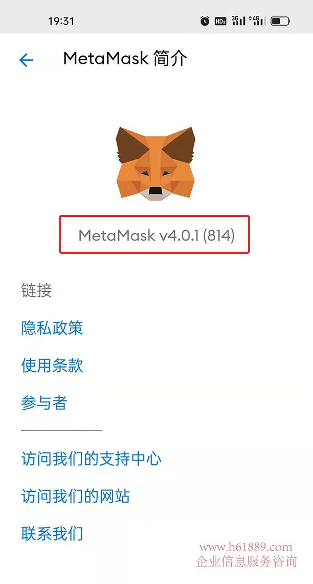 小狐狸钱包的网址在哪里、小狐狸钱包的网址在哪里打开