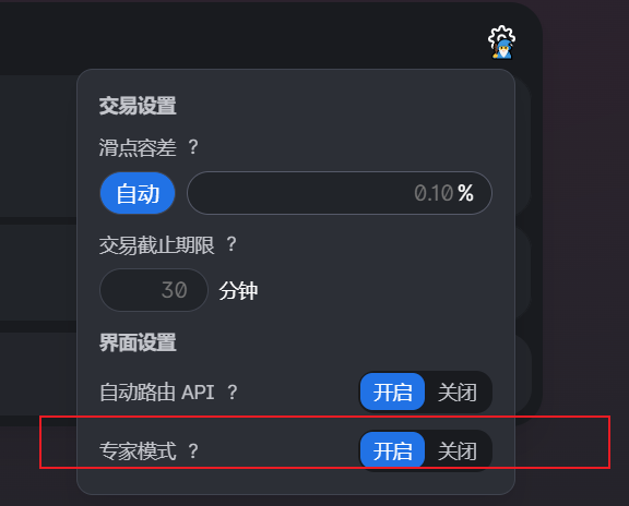 小狐狸钱包闪退咋解决啊视频、小狐狸钱包闪退咋解决啊视频教程