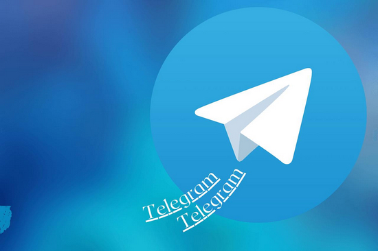 纸飞机telegeram下载、纸飞机telegeram下载中文版