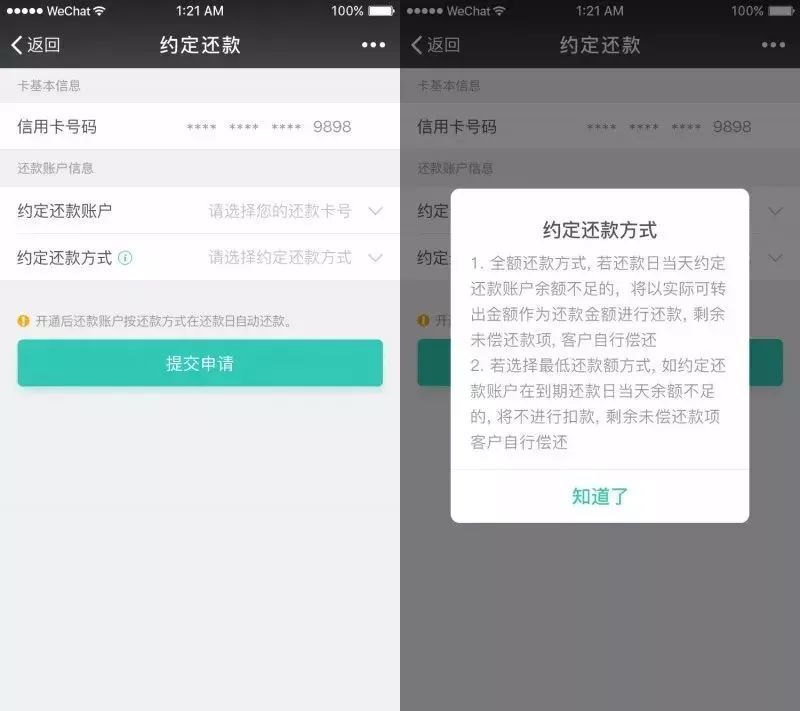 下载虚拟币钱包会被冻结吗、下载虚拟币钱包会被冻结吗知乎