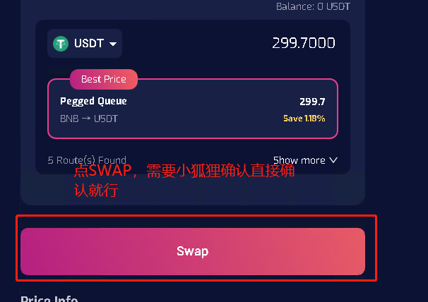 小狐狸钱包usdt被盗的简单介绍