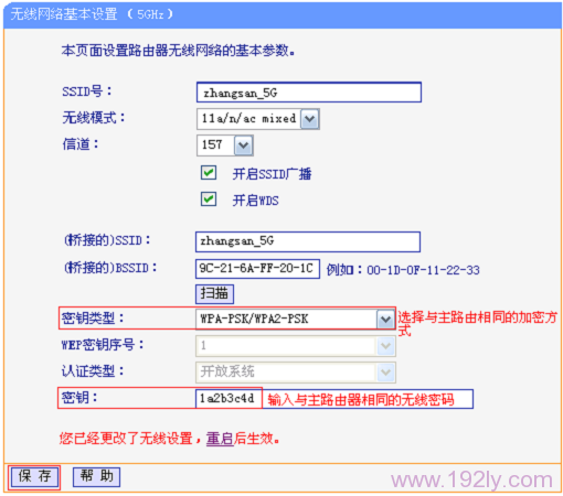 tp钱包密码设置、tp钱包密码设置密码