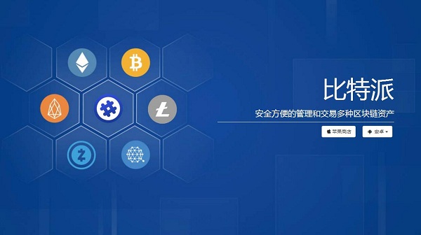 bitcore钱包下载、bitcoin core钱包下载