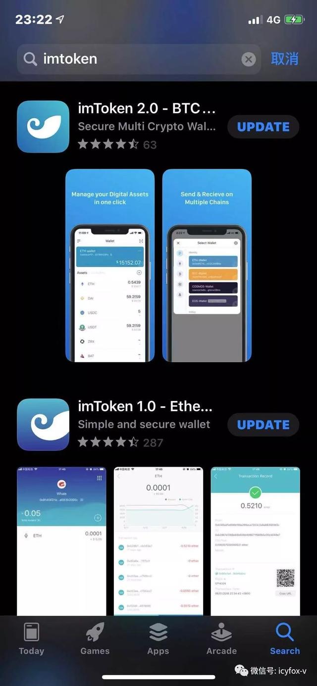 imtoken限制中国用户、imtoken限制中国用户该咋办