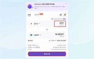 imtoken转账记录、imtoken转账记录能删除吗