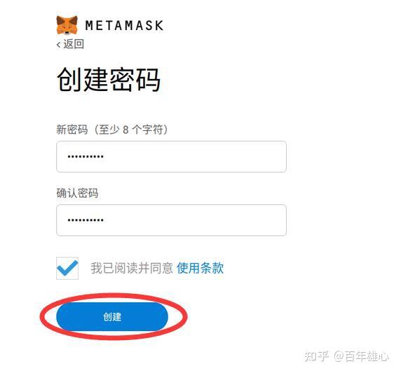 小狐狸钱包设置中文在哪里找、小狐狸钱包设置中文在哪里找啊