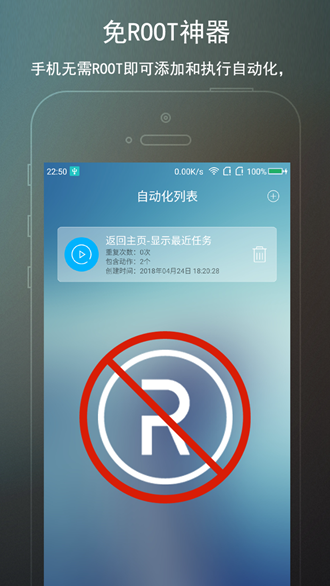 anyconnect安卓下载、anyconnect安卓下载最新版