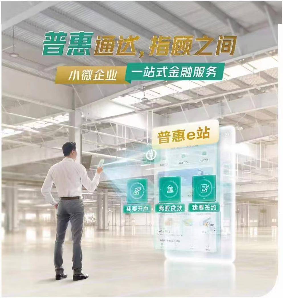 苹果手机为什么下载不了e车e站、苹果手机怎么不能下载etc小助手