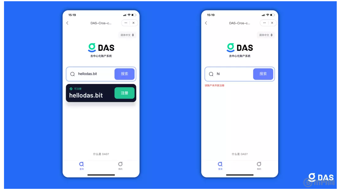 tokenpocket钱包怎么转出、token pocket钱包怎么转出