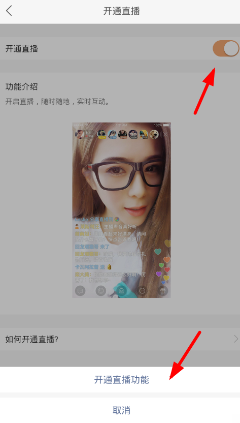 怎么下载快手、怎么下载快手不允许下载的视频