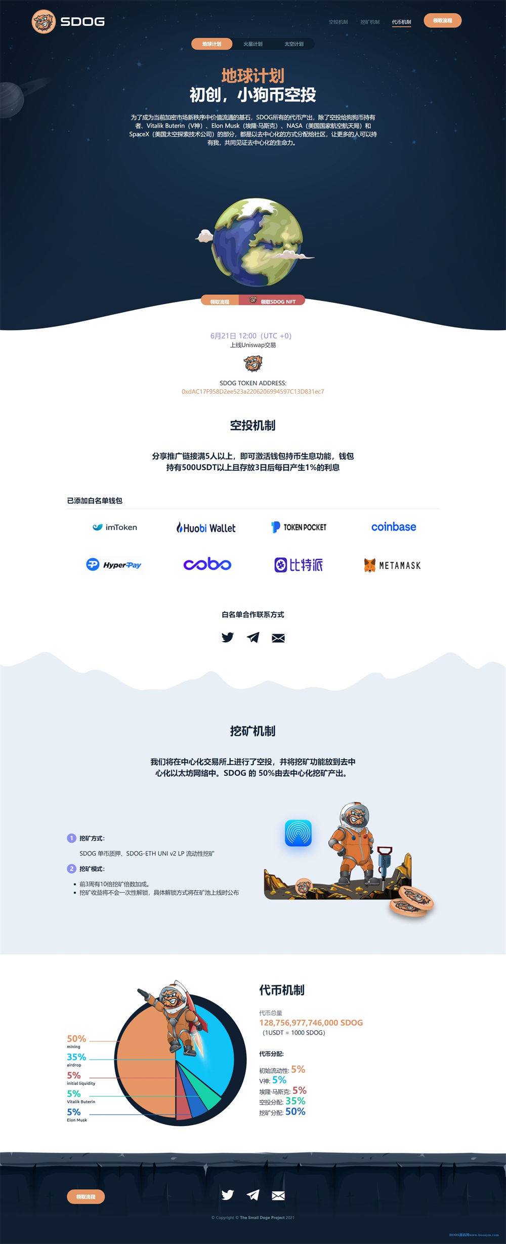 冷钱包TRX、冷钱包trx转trx地址错了怎么办