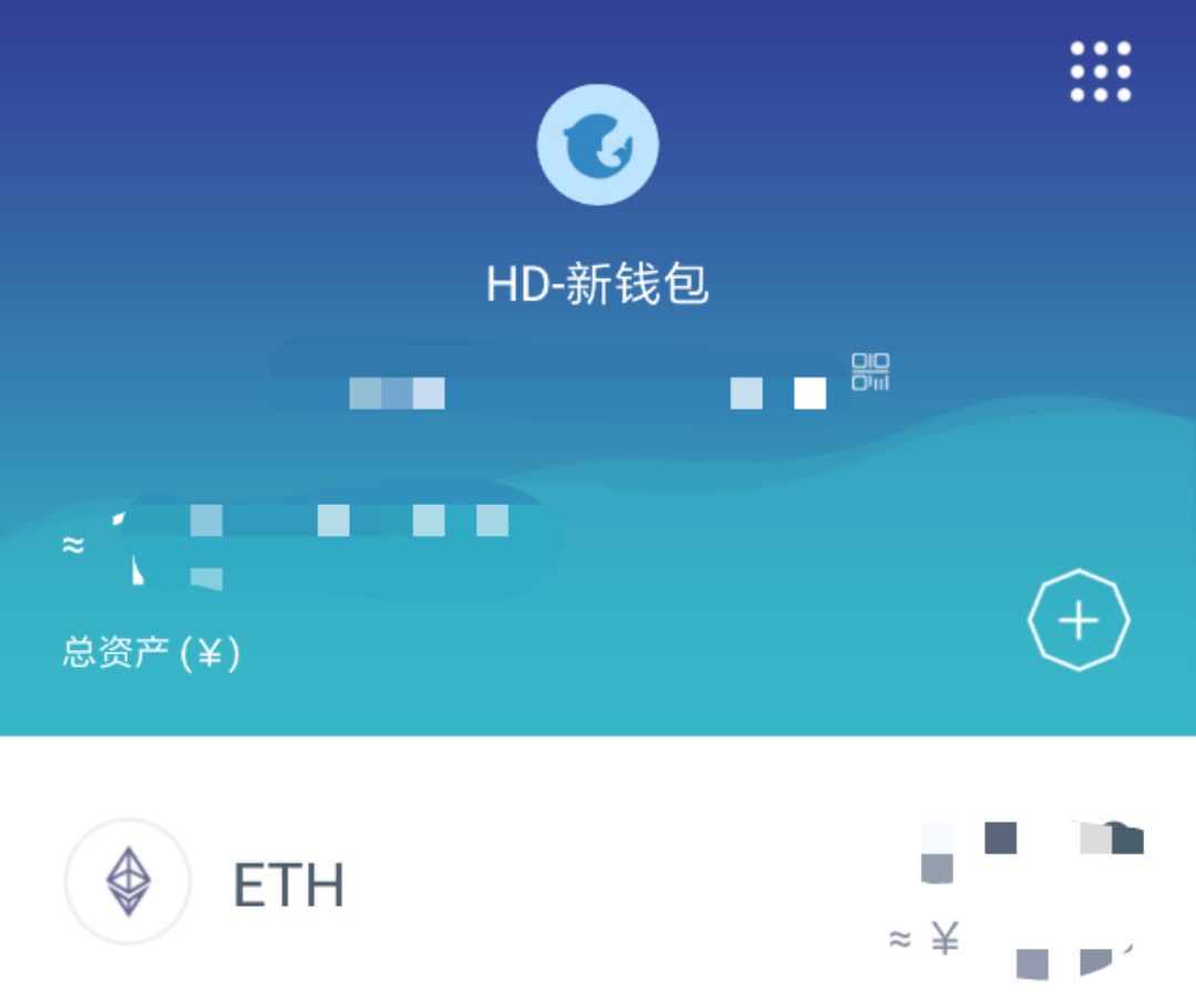 imToken钱包官网版、imtoken钱包官网版下载