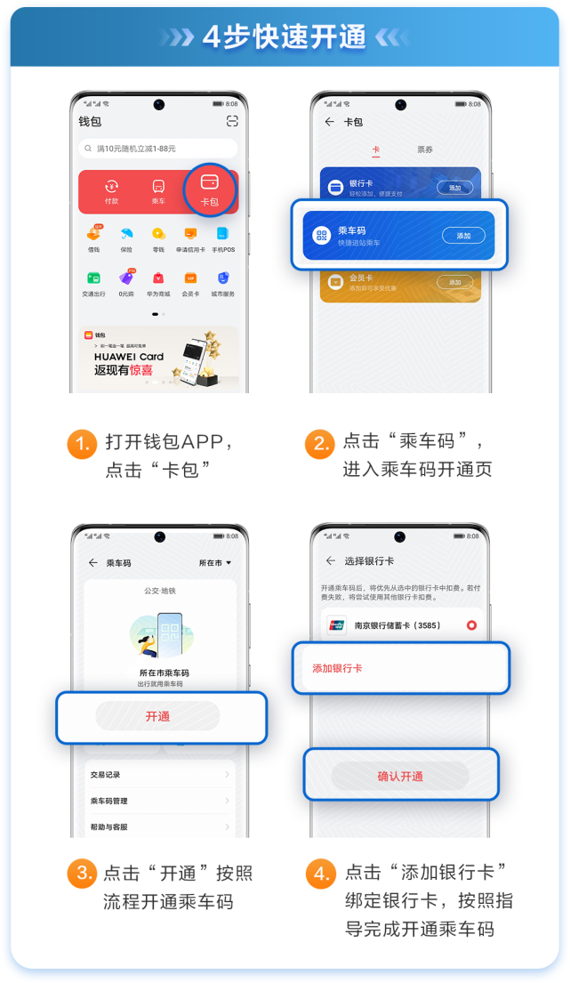 im钱包怎么切换网络、im钱包如何少量转eth