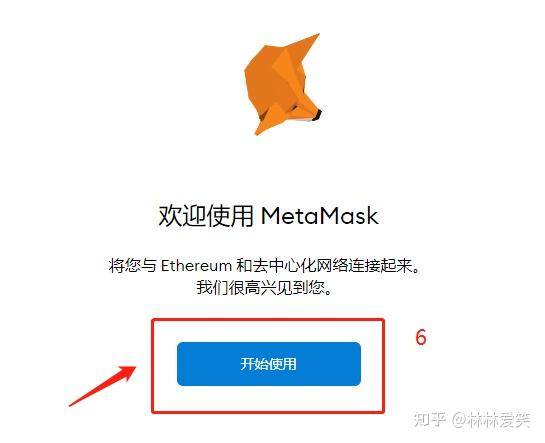 包含小狐狸钱包怎么使用bsc测试网络的词条