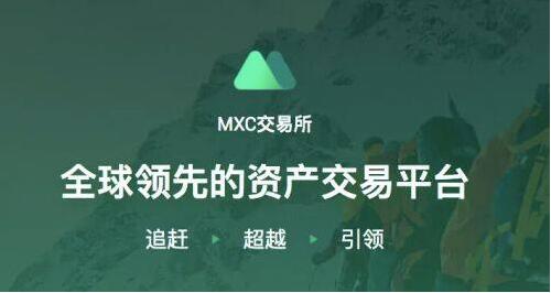 欧意提币地址、欧意okx交易平台app地址