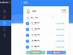 tokenpocket怎么样免费转账的简单介绍