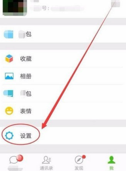 无法下载项目请稍后再试怎么解决、无法下载项目请稍后再试怎么解决微信