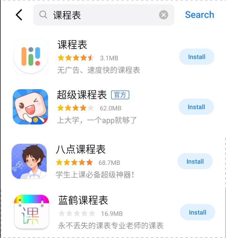 苹果手机下载不了tp钱包、iphone怎么下载tp钱包