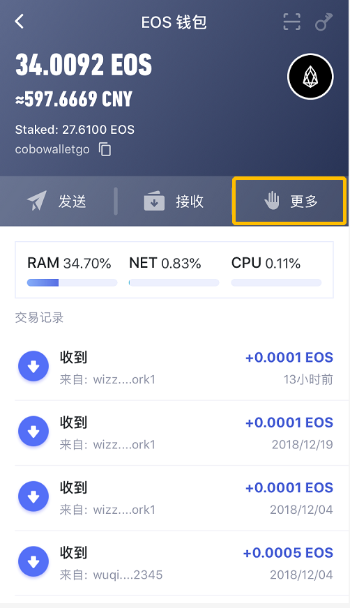 tp钱包下载不了最新版本的简单介绍