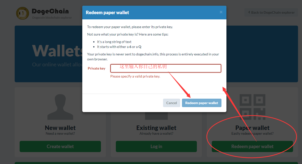 imtoken怎么下载注册、imtoken在中国如何下载