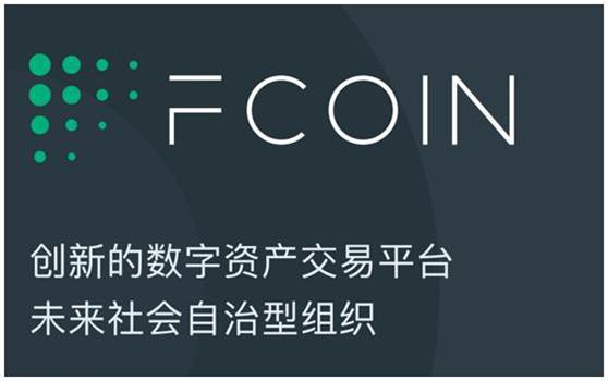 数字货币有哪些交易所、数字货币有哪些交易所可以用