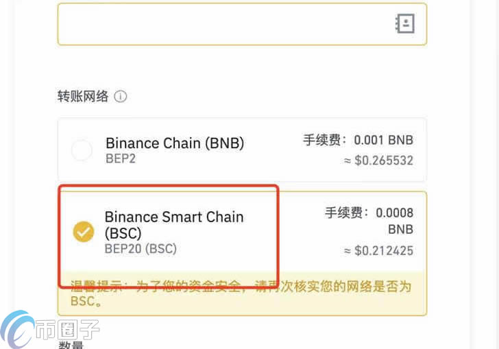 手机小狐狸钱包怎么设置中文、小狐狸钱包手机版怎么导入钱包