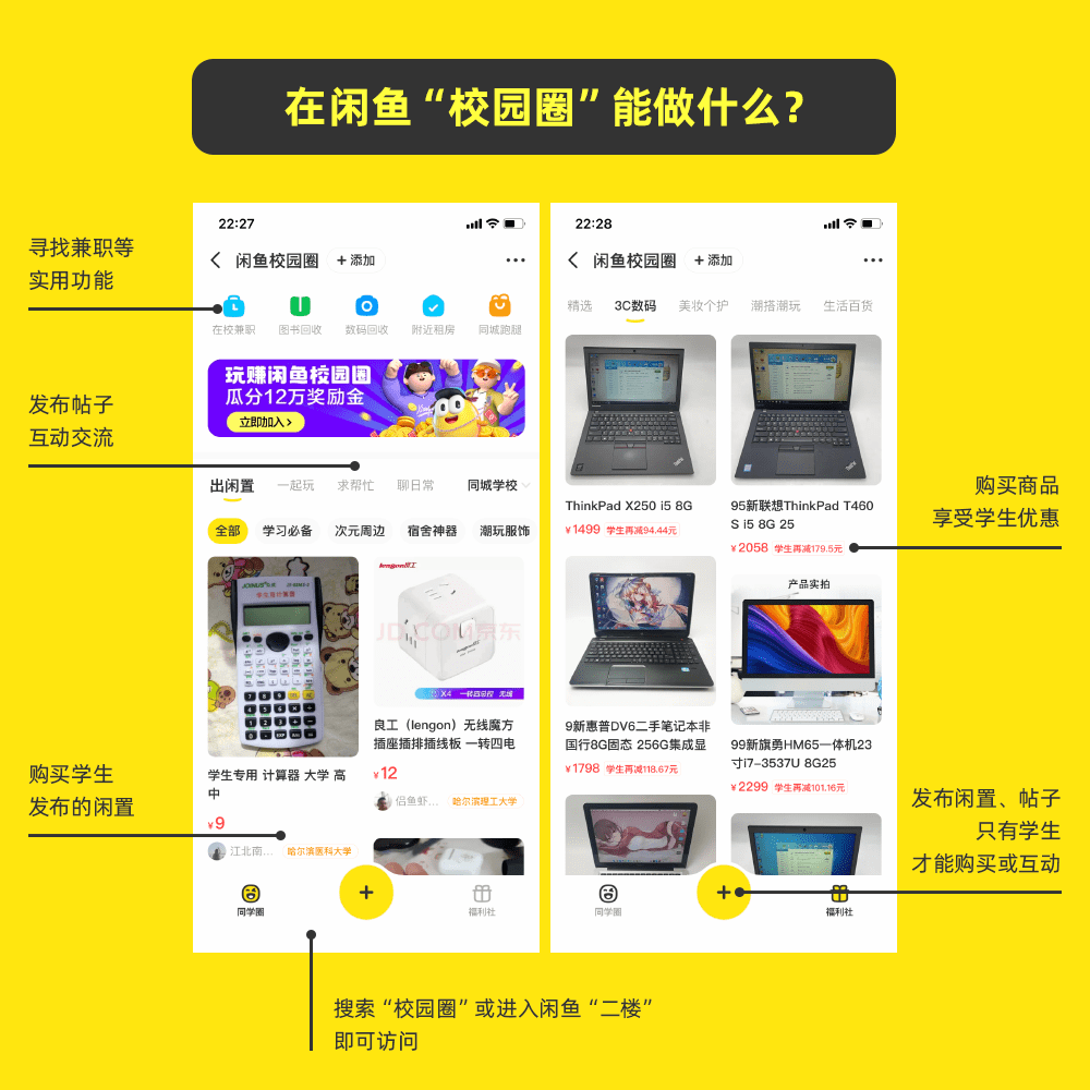 包含tokenpocket官网下载ios的词条