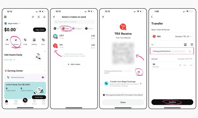 BitGet官方网站下载、google浏览器下载官方正版