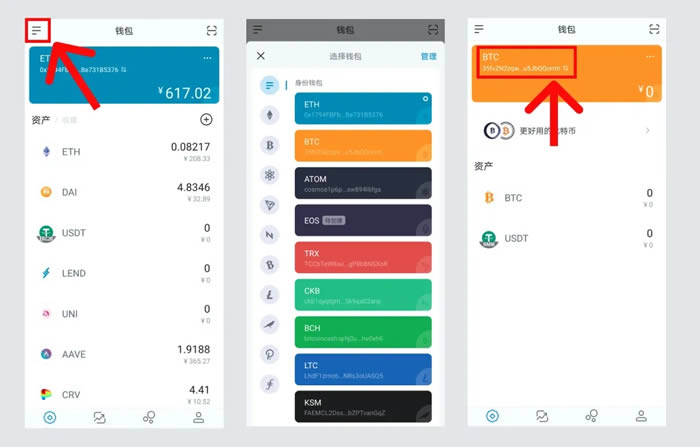 imtoken钱包fil、ImToken钱包显示台湾货币怎么改回美元
