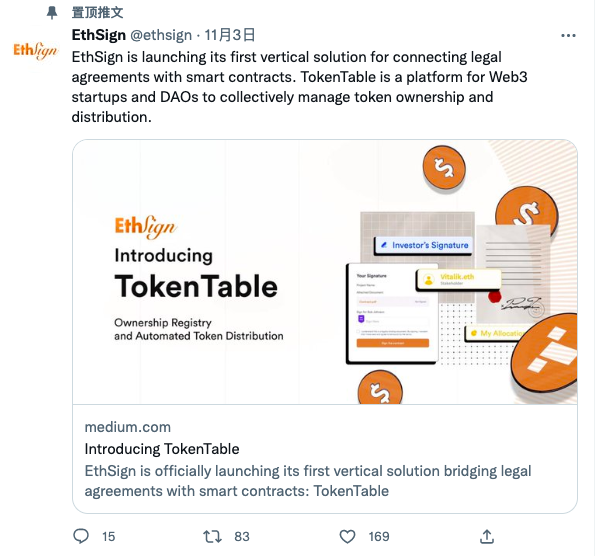 toptoken钱包骗局、toptokenpocket
