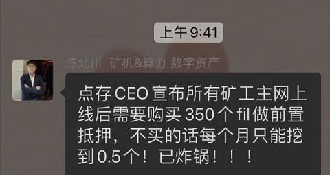 小狐狸钱包打不开质押币网址怎么回事呀的简单介绍