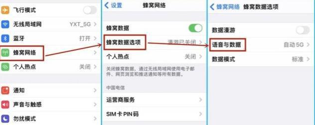 苹果手机为什么不能下、苹果手机为什么不能下载app软件