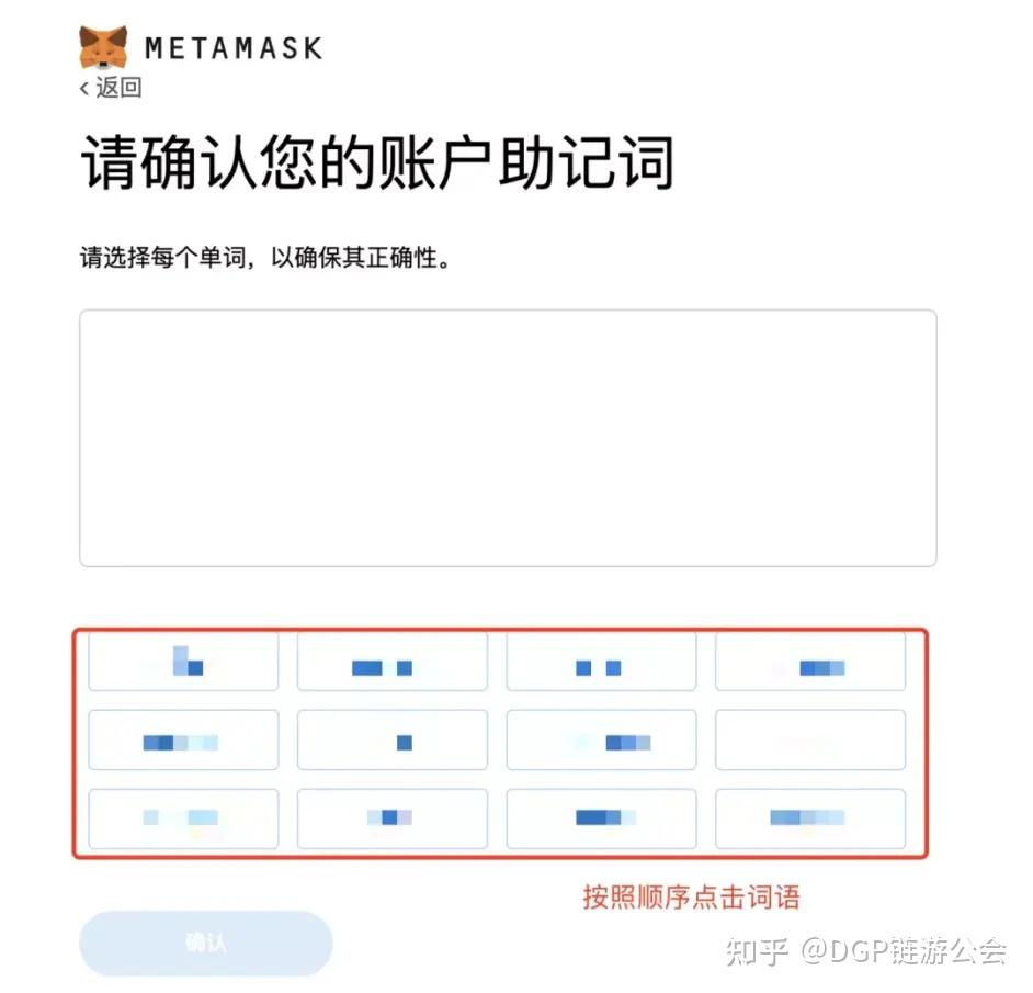 小狐狸钱包如何删除钱包、小狐狸钱包如何删除钱包记录