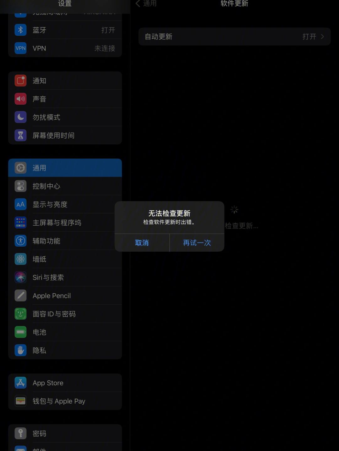 为什么苹果手机下载不了applestore、为什么苹果手机下载不了apple store