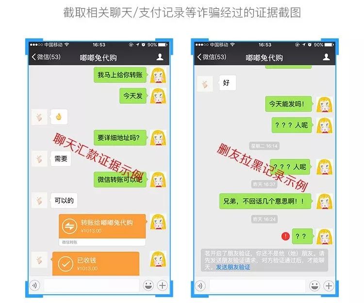 小狐狸钱包转账号主知道吗、小狐狸钱包转账成功钱没收到