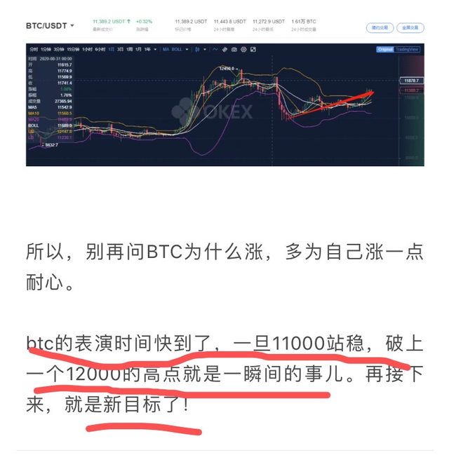 关于usdt怎么交易才能远离黑钱知乎的信息