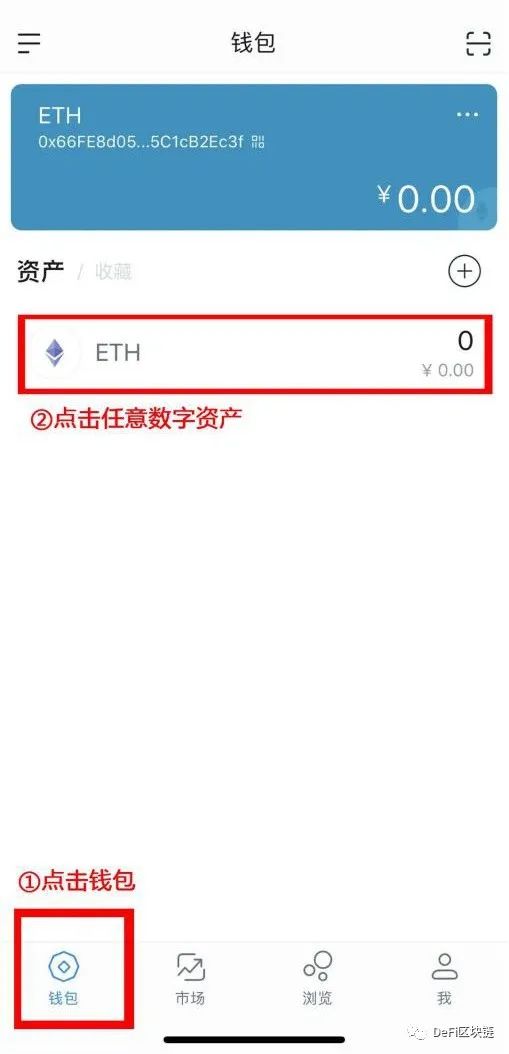imtoken钱包可以买币么、imtoken钱包国内苹果内测