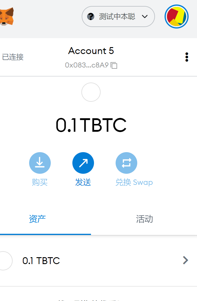 中本聪app下载最新版本、中本聪app下载最新版本苹果