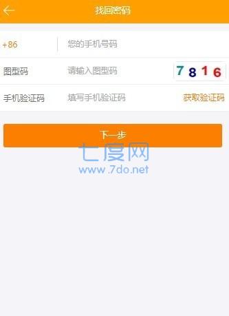 网络数字货币被下载有什么办法、网络数字货币被下载有什么办法解除