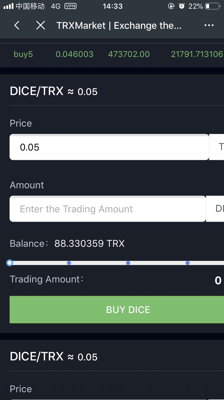 trc钱包在哪里、trc20钱包怎么弄