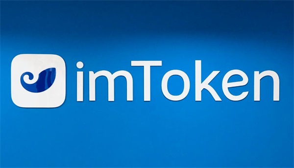 imtoken没有、imToken没有自定义币种是为什么