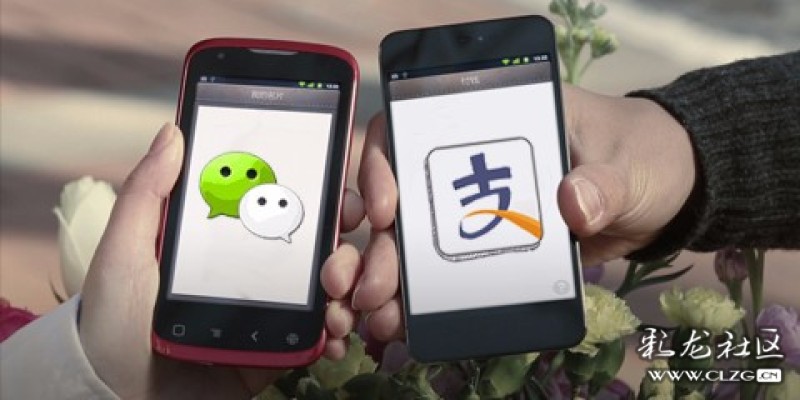 imtoken钱包转账到支付宝、imtoken钱包如何转到银行卡
