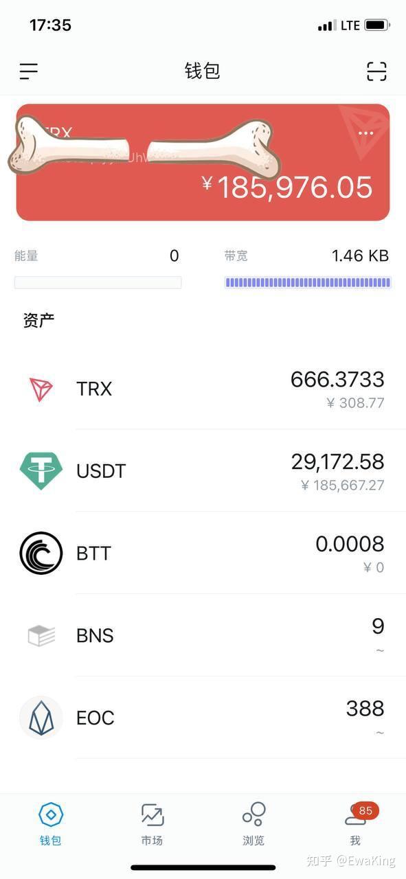 im钱包怎么添加资产、im钱包怎么添加trx钱包